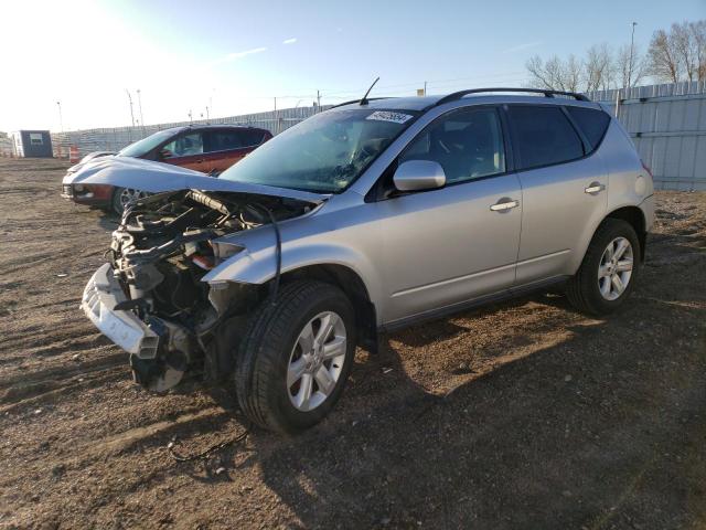 nissan murano 2007 jn8az08w07w662661