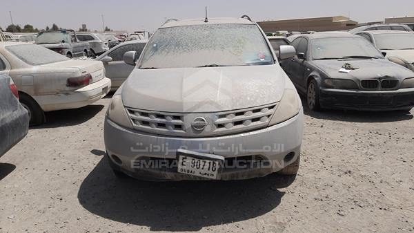 nissan murano 2005 jn8az08w15w000813