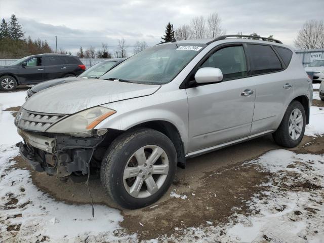 nissan murano 2007 jn8az08w17w661454