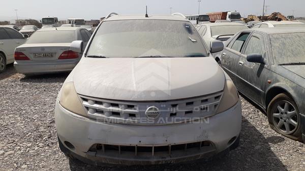 nissan murano 2008 jn8az08w18w055170