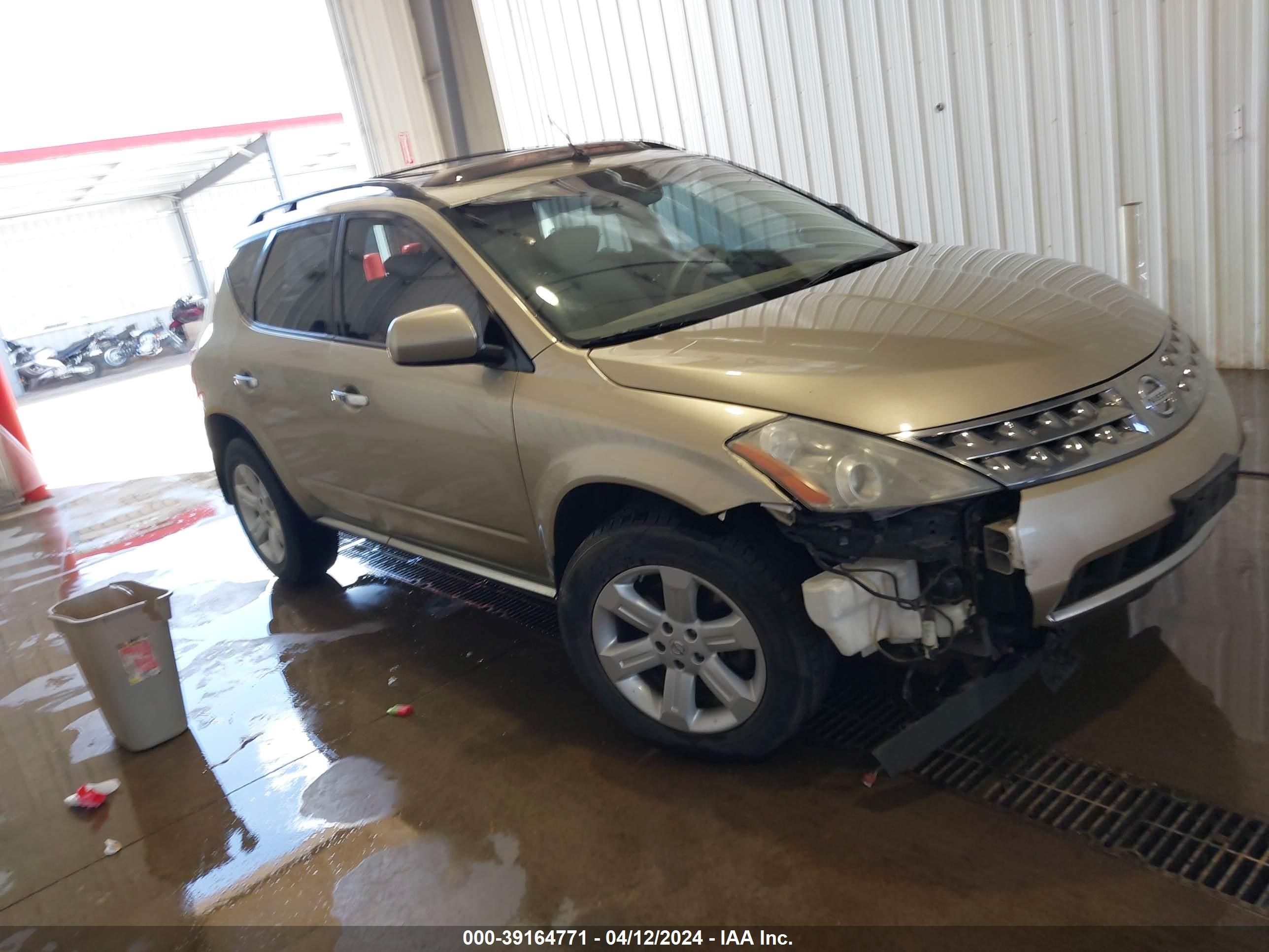 nissan murano 2007 jn8az08w27w646025