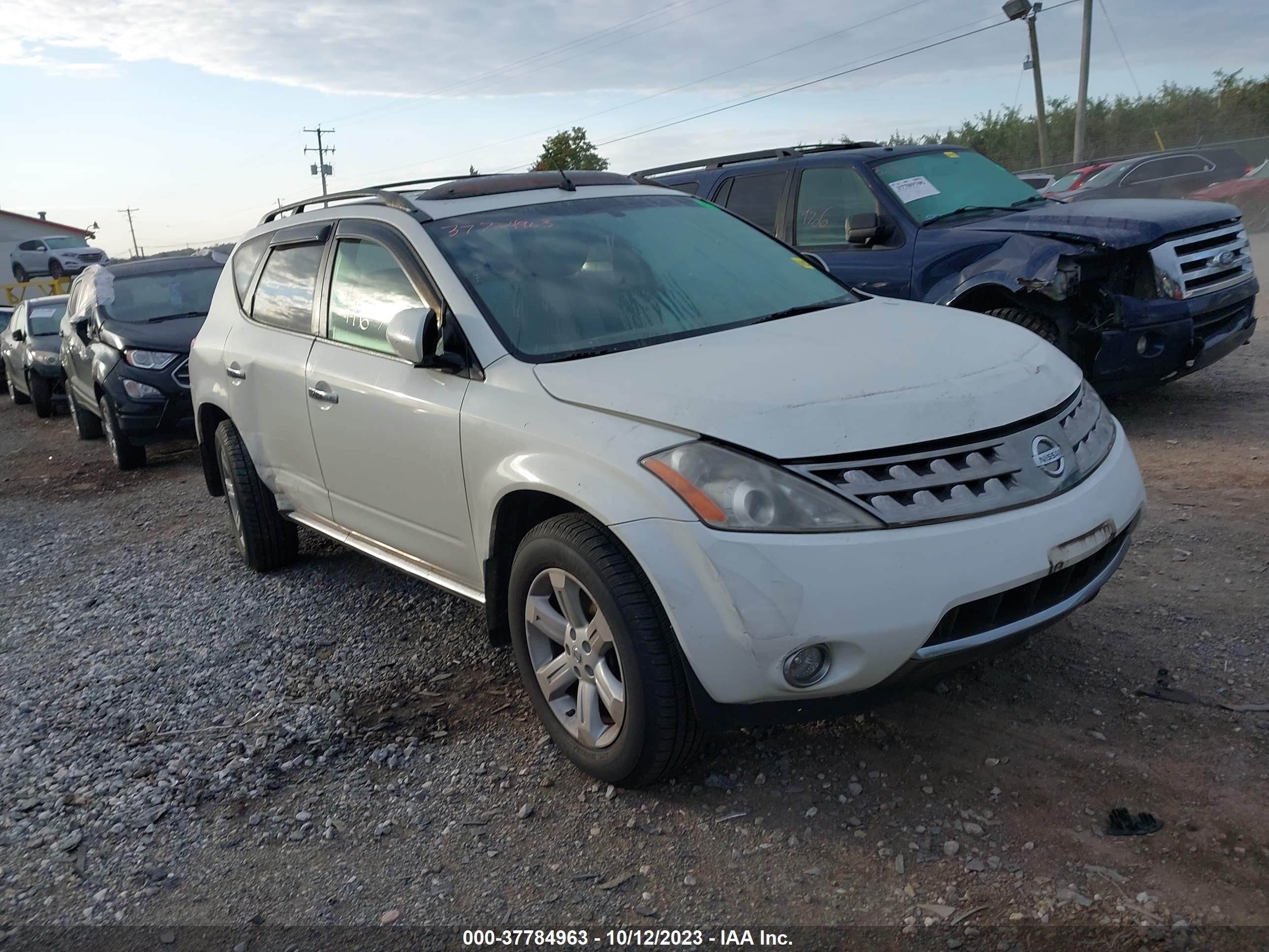 nissan murano 2007 jn8az08w27w657896