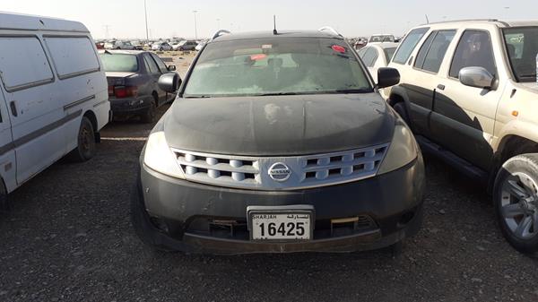 nissan murano 2008 jn8az08w28w055162