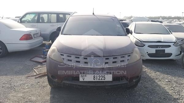 nissan murano 2008 jn8az08w38w050701