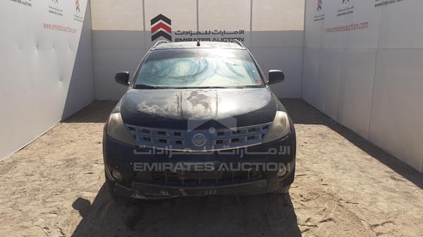 nissan murano 2007 jn8az08w47w010271