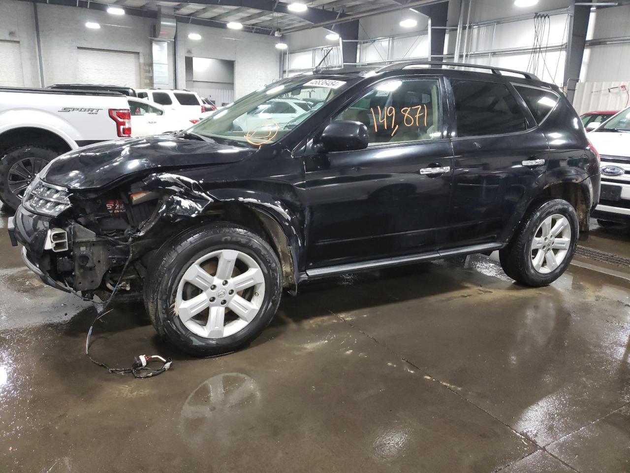 nissan murano 2007 jn8az08w47w600390