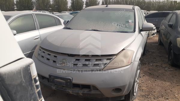 nissan murano 2005 jn8az08w55w000426