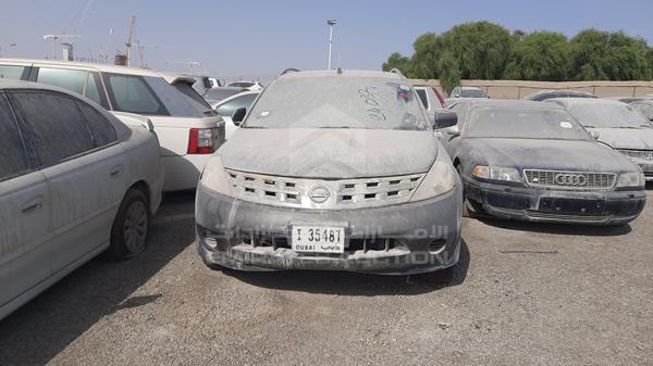 nissan murano 2007 jn8az08w57w010490