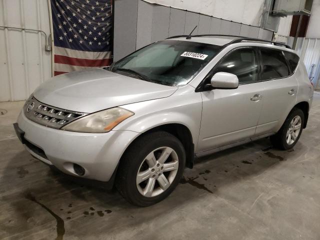 nissan murano sl 2007 jn8az08w57w609969