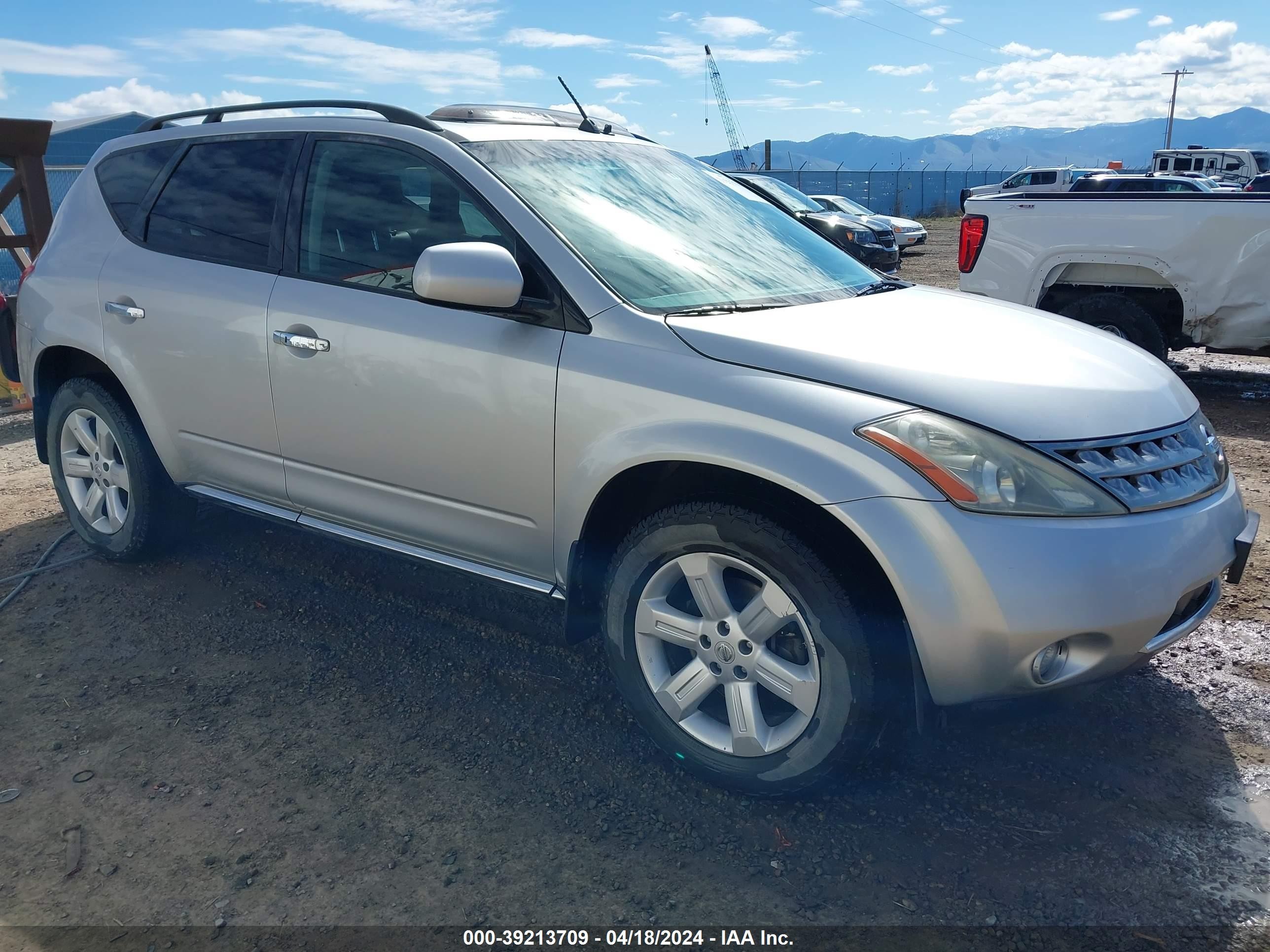 nissan murano 2007 jn8az08w57w647153