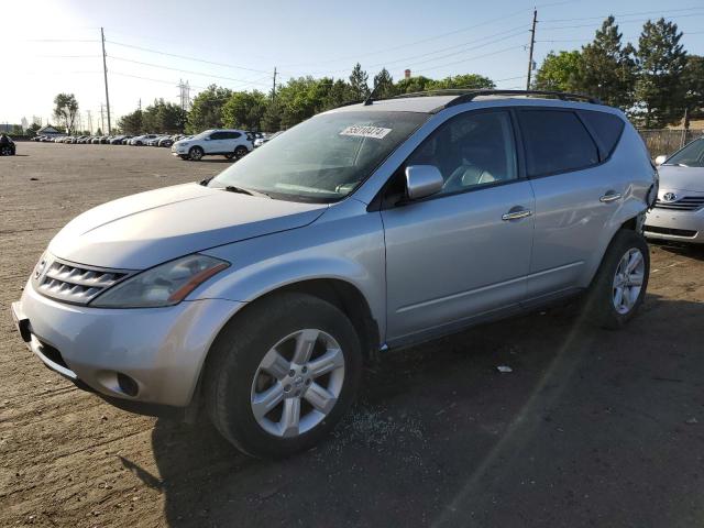 nissan murano 2007 jn8az08w57w656399