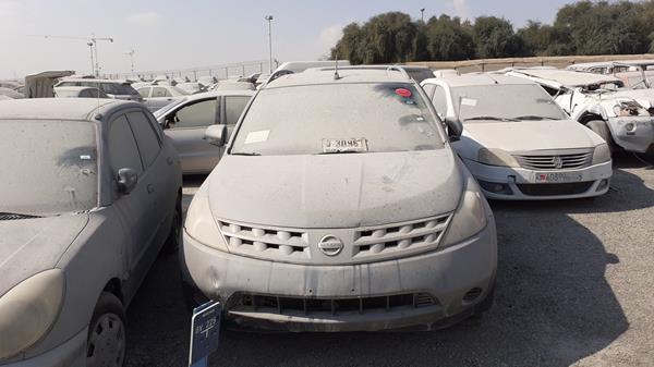 nissan murano 2007 jn8az08w67w010966