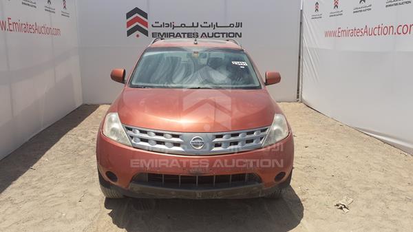 nissan murano 2006 jn8az08w76w008965