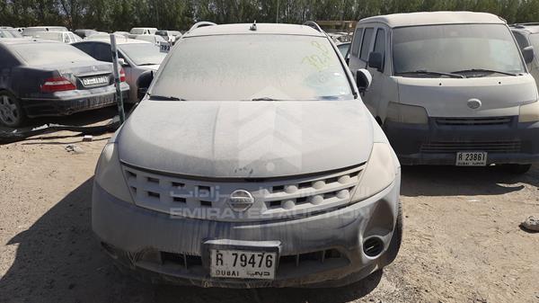 nissan murano 2007 jn8az08w77w010099