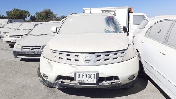 nissan murano 2005 jn8az08w85w000436