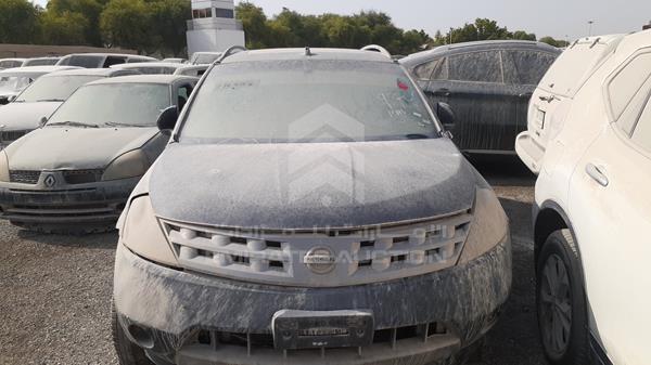 nissan murano 2007 jn8az08w87w009608