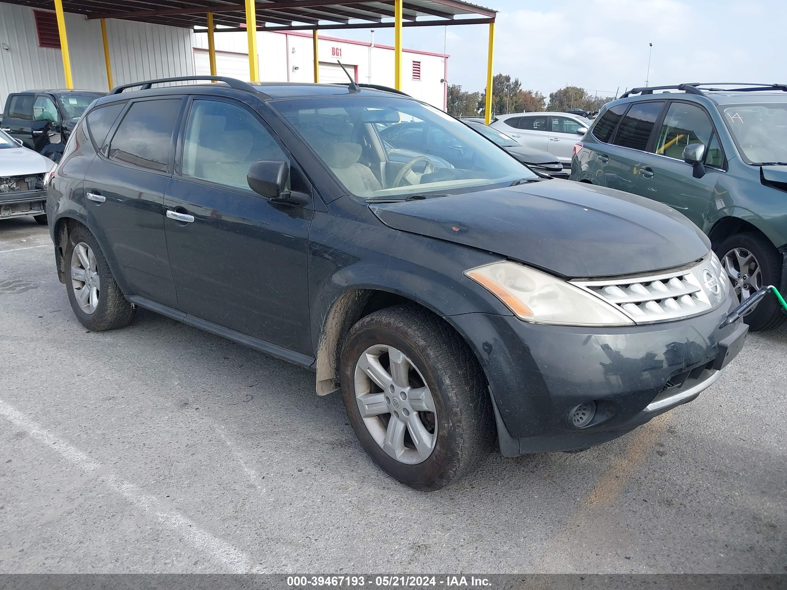 nissan murano 2007 jn8az08w97w625270