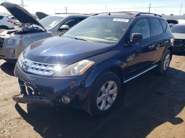 nissan murano 2007 jn8az08w97w643820