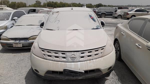 nissan murano 2008 jn8az08w98w050136