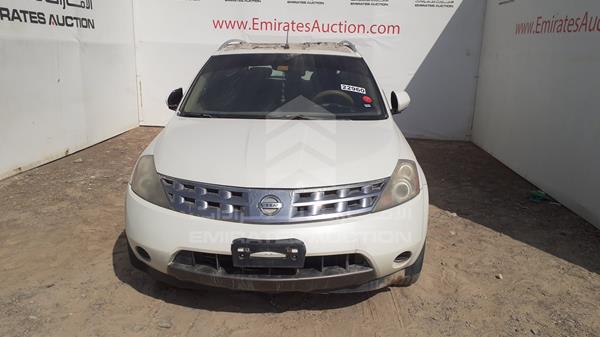 nissan murano 2008 jn8az08w98w054753