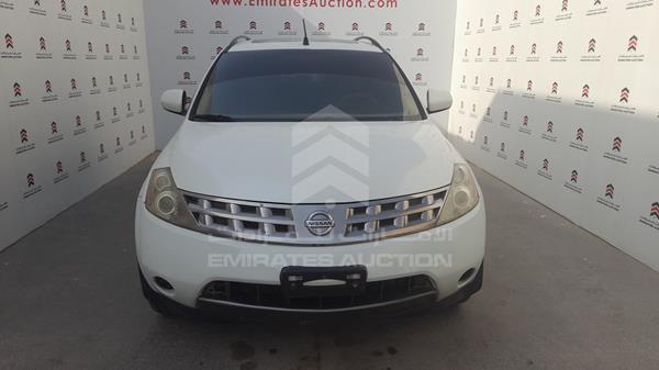 nissan murano 2005 jn8az08wx5w004102