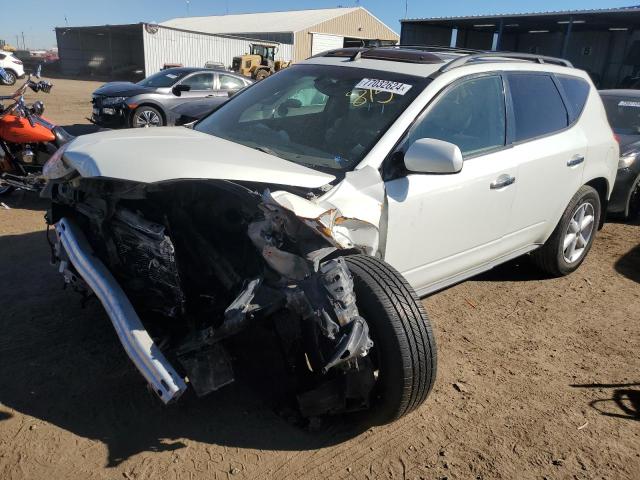 nissan murano sl 2005 jn8az08wx5w435815