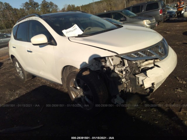 nissan murano 2012 jn8az1mu5cw115339