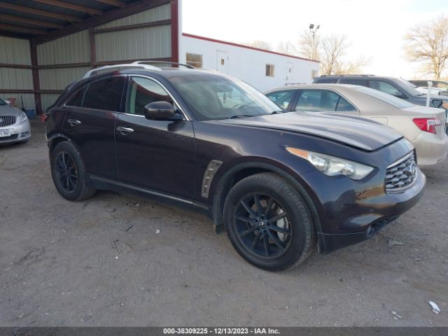 infiniti fx50 2011 jn8bs1mw7bm170279