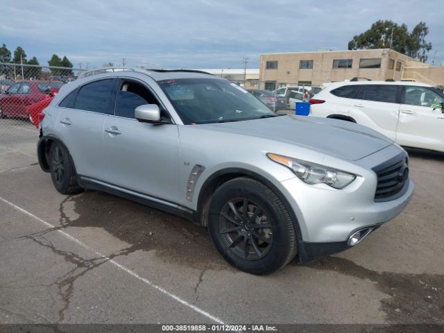 infiniti qx70 2014 jn8cs1mu6em450444