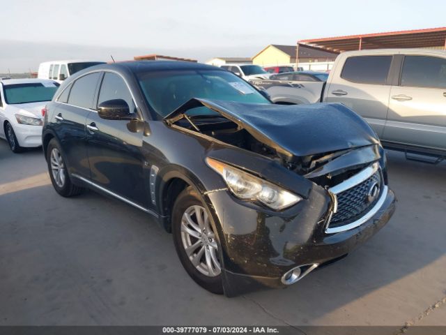 infiniti qx70 2017 jn8cs1mu8hm142292