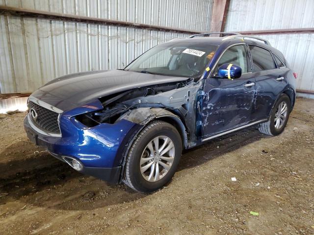 infiniti qx70 2017 jn8cs1mu9hm144214