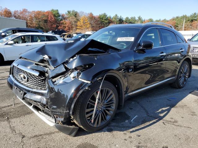 infiniti qx70 2017 jn8cs1mw0hm410401