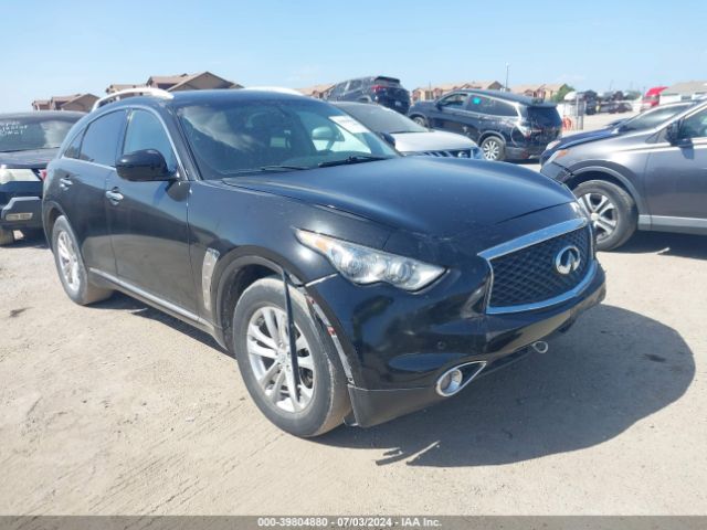 infiniti qx70 2017 jn8cs1mw0hm413279