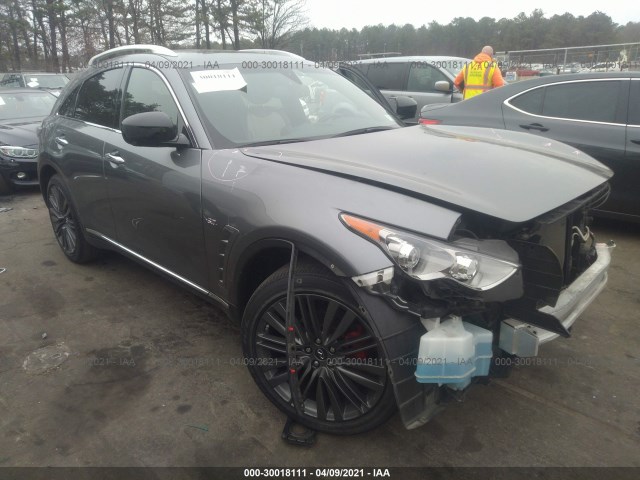 infiniti qx70 2017 jn8cs1mw1hm411492