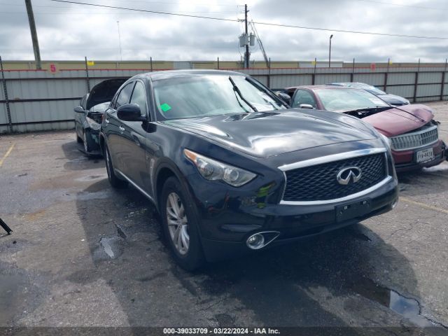 infiniti qx70 2017 jn8cs1mw1hm412822