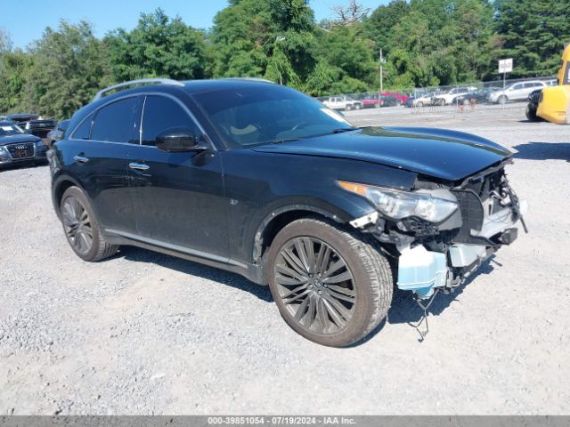 infiniti qx70 2017 jn8cs1mw4hm411468