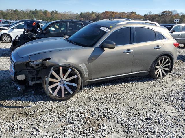 infiniti qx70 2014 jn8cs1mw6em411385