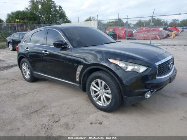 infiniti qx70 2017 jn8cs1mw7hm415238