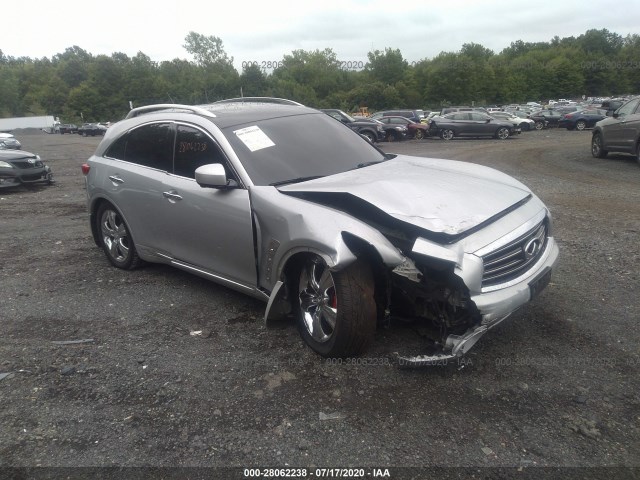 infiniti fx37 2013 jn8cs1mw8dm174591