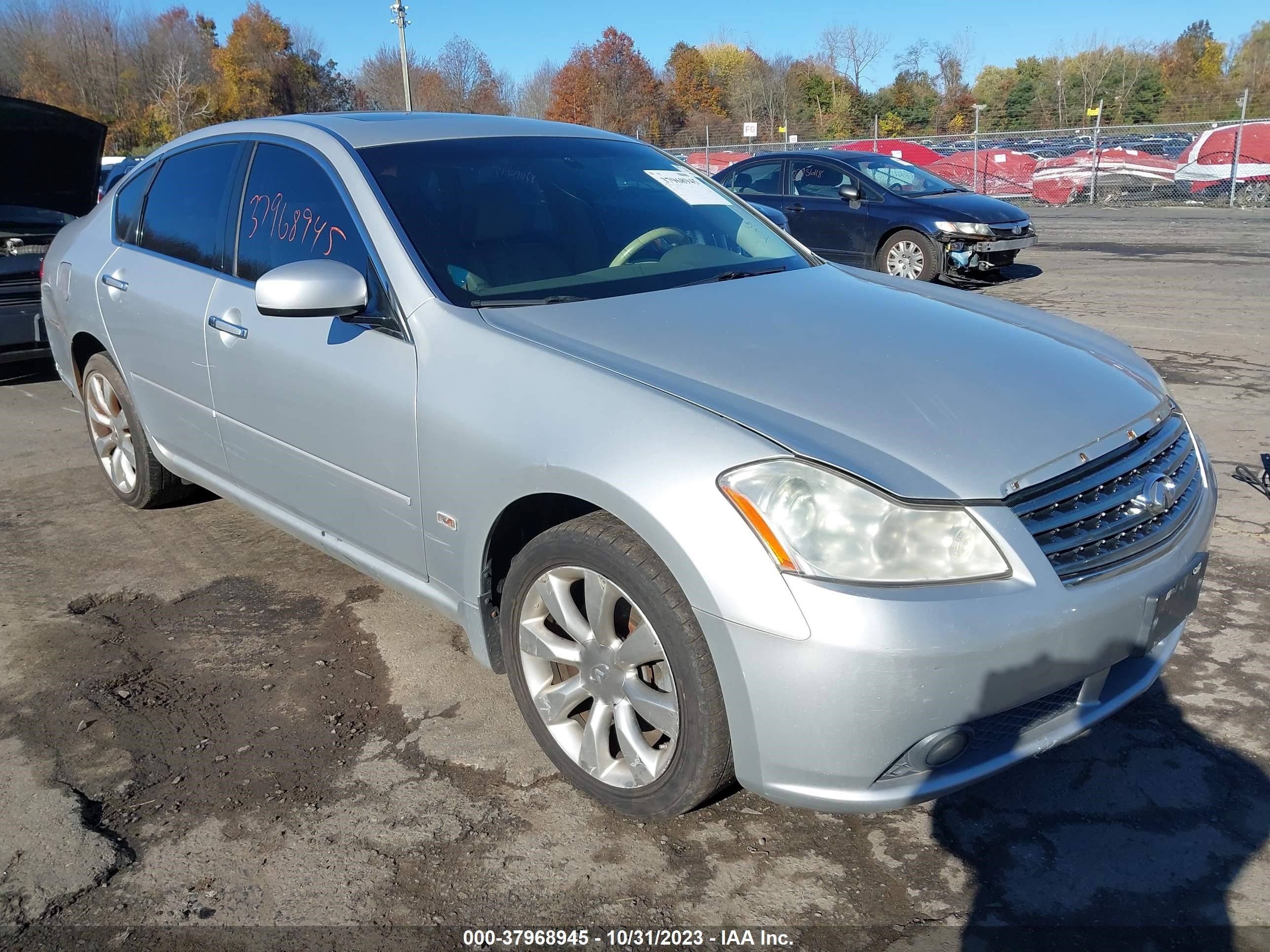 infiniti  2007 jnkay01f17m456140