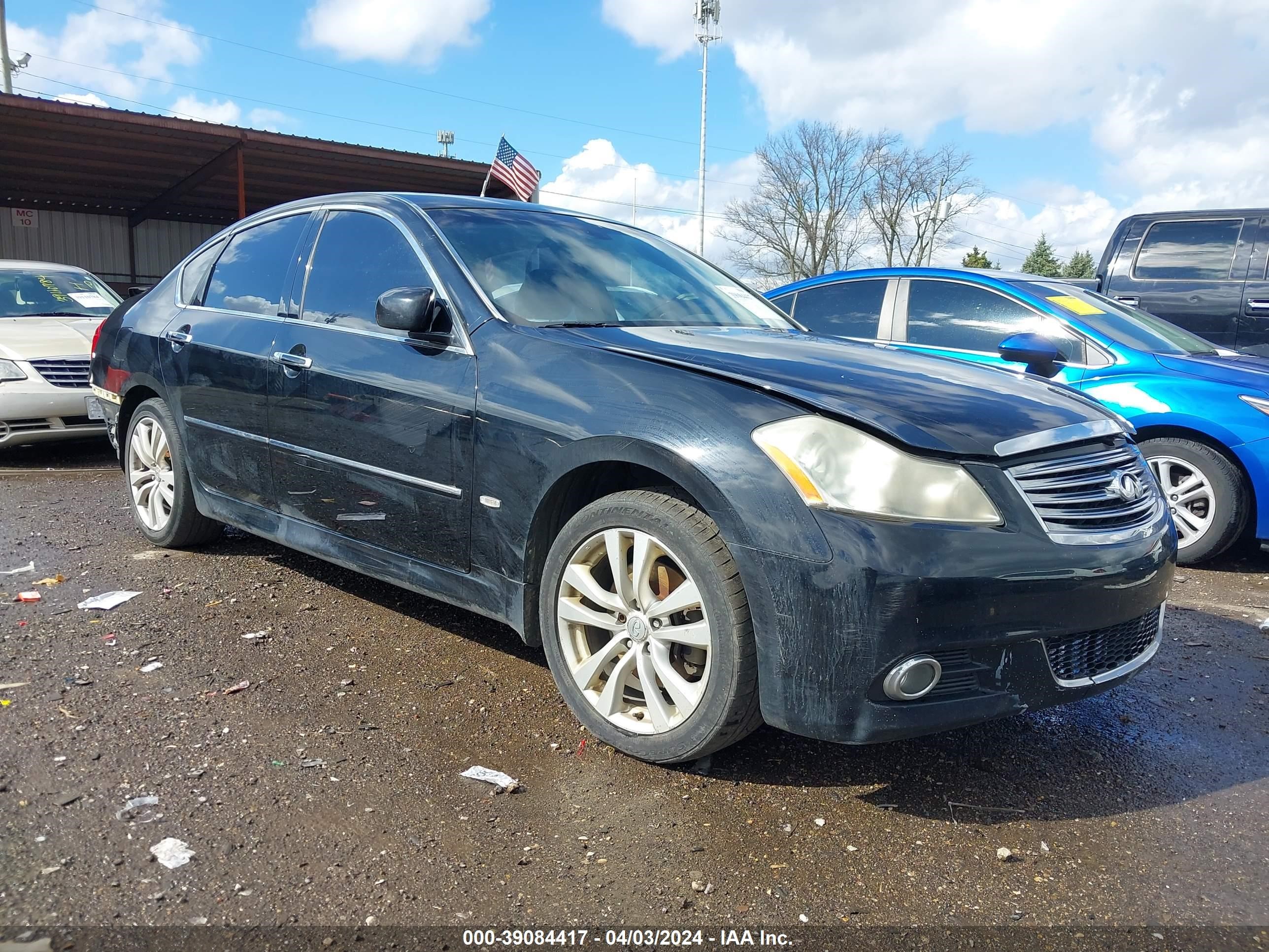 infiniti  2008 jnkay01f88m653677