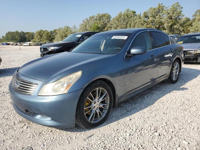 infiniti g35 2007 jnkbv61e17m718679