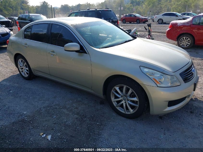 infiniti g 2007 jnkbv61f67m803798