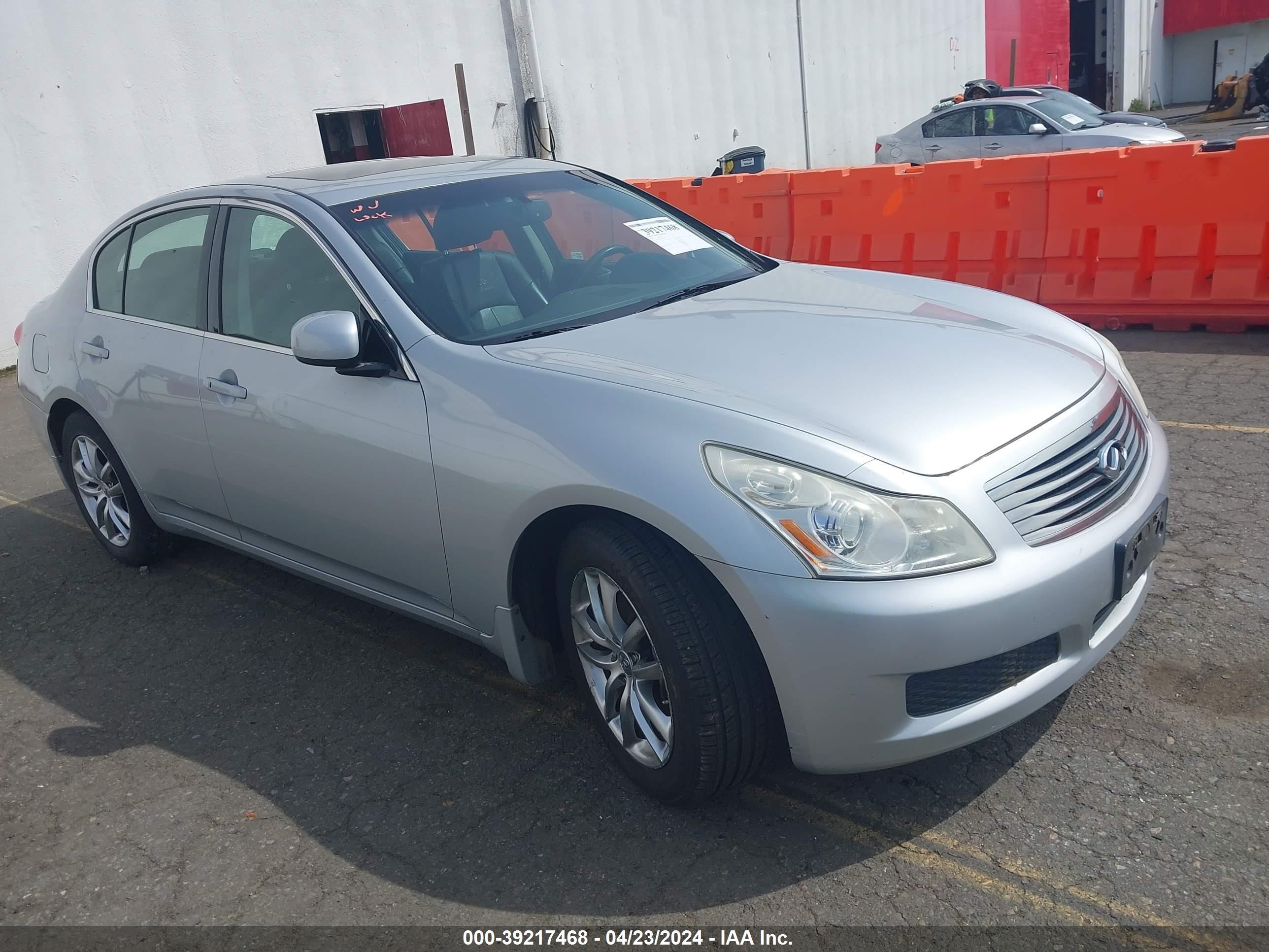 infiniti  2007 jnkbv61f87m823941