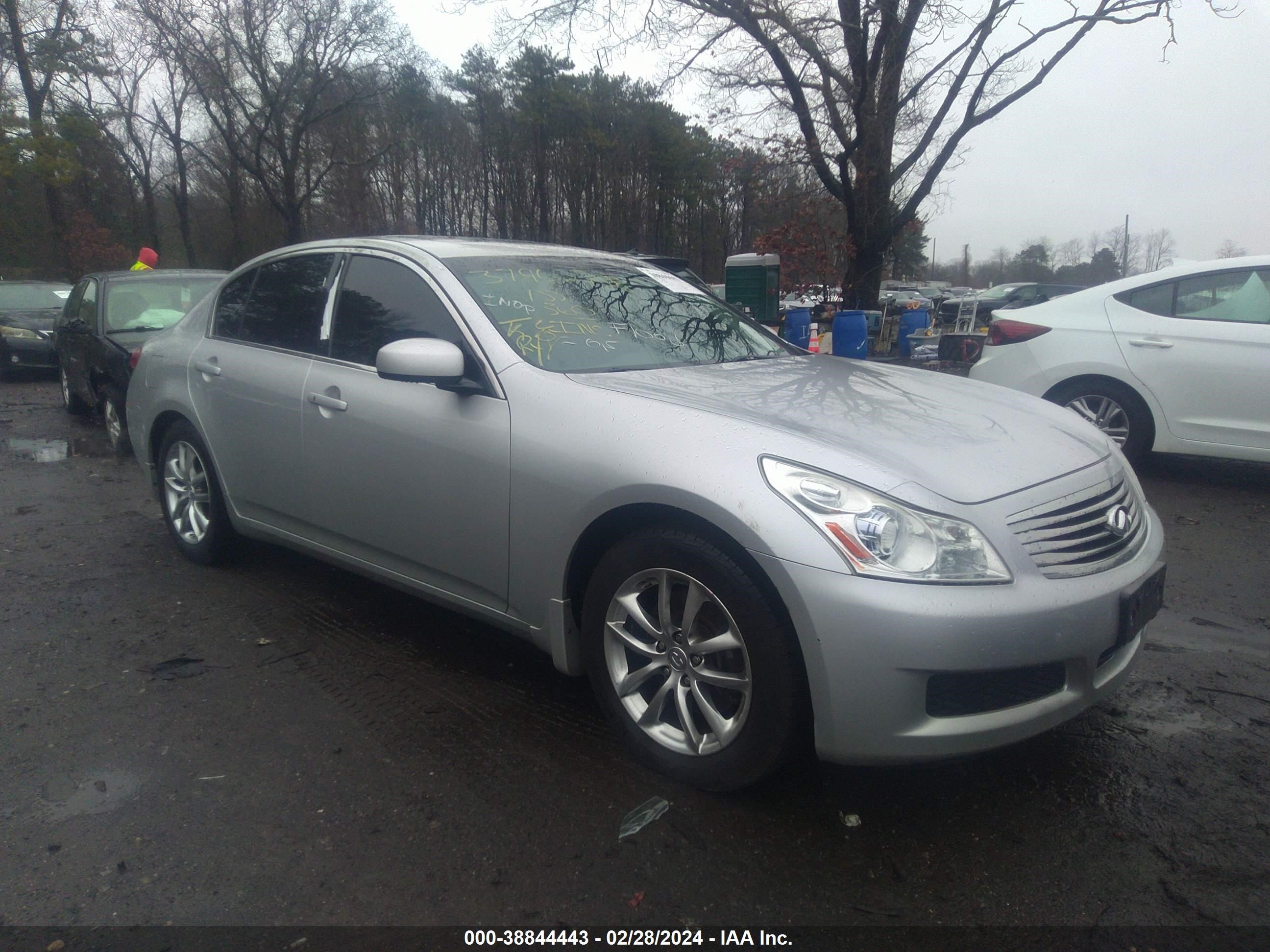 infiniti  2008 jnkbv61f98m268242