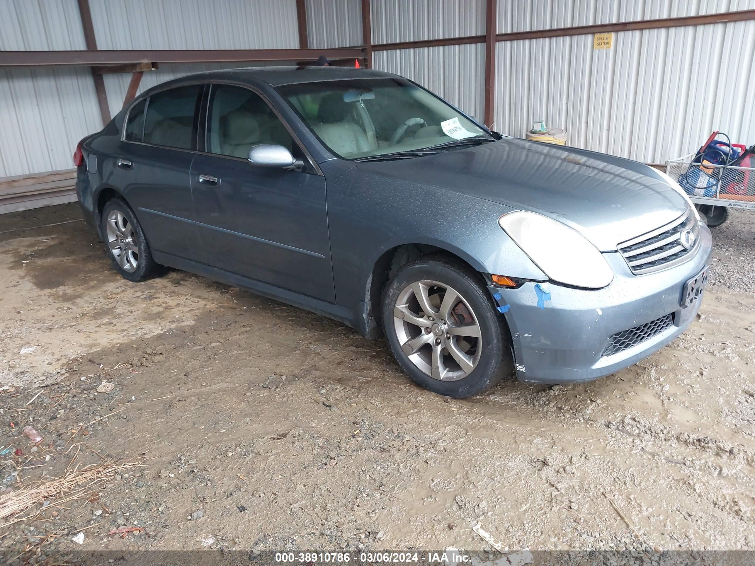 infiniti  2005 jnkcv51f45m312061