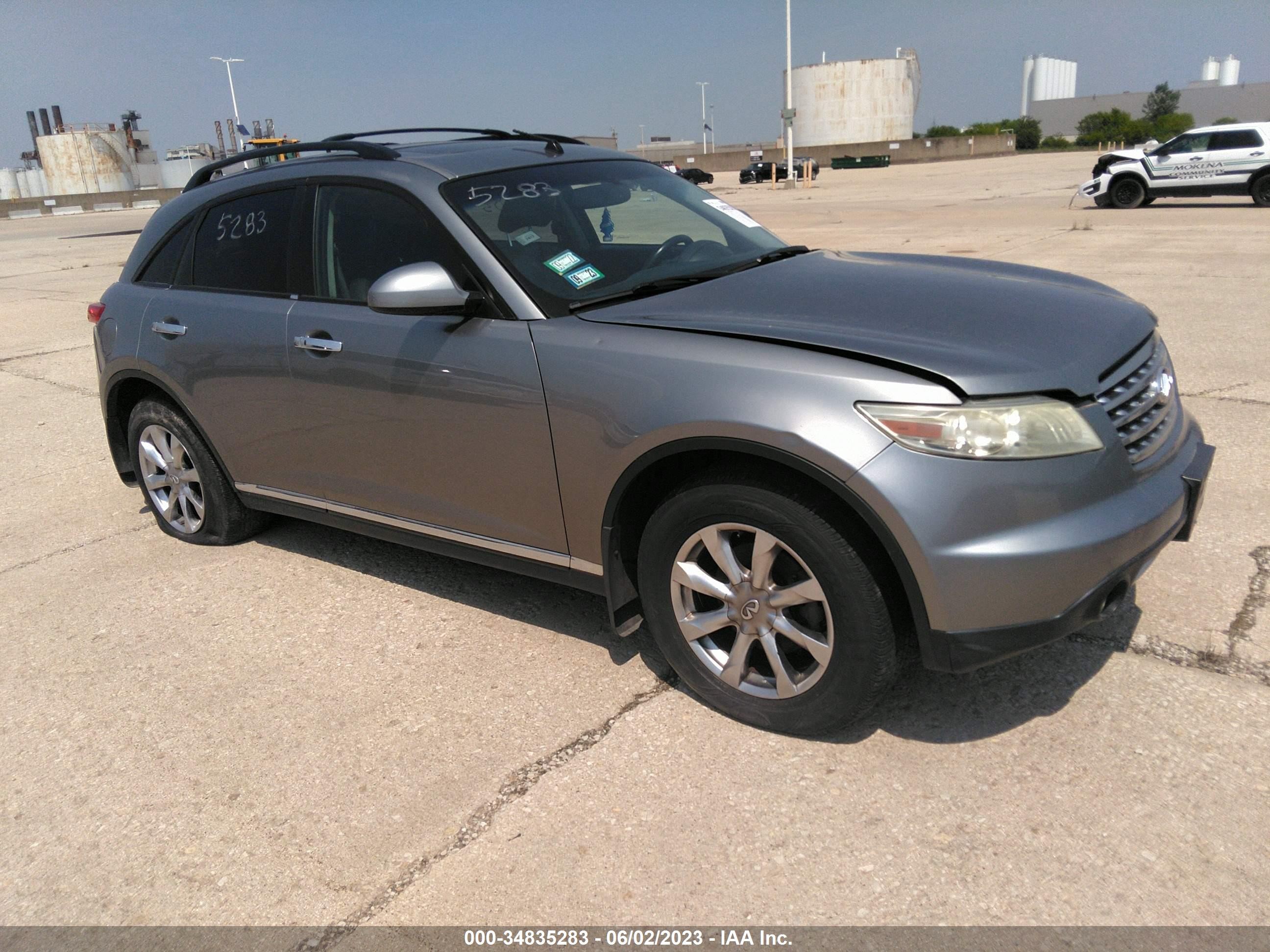 infiniti fx 2008 jnras08w18x206471