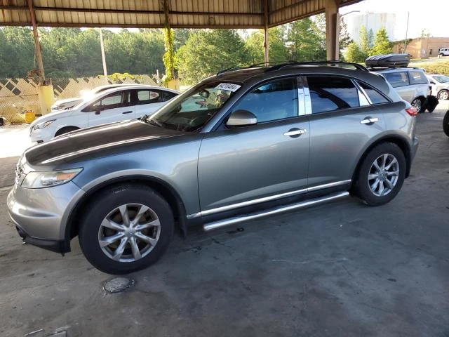 infiniti fx35 2008 jnras08wx8x203925