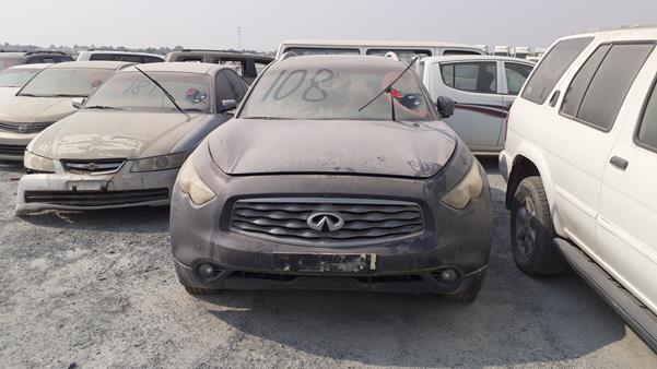 infiniti fx 35 2010 jnras15y0am520101