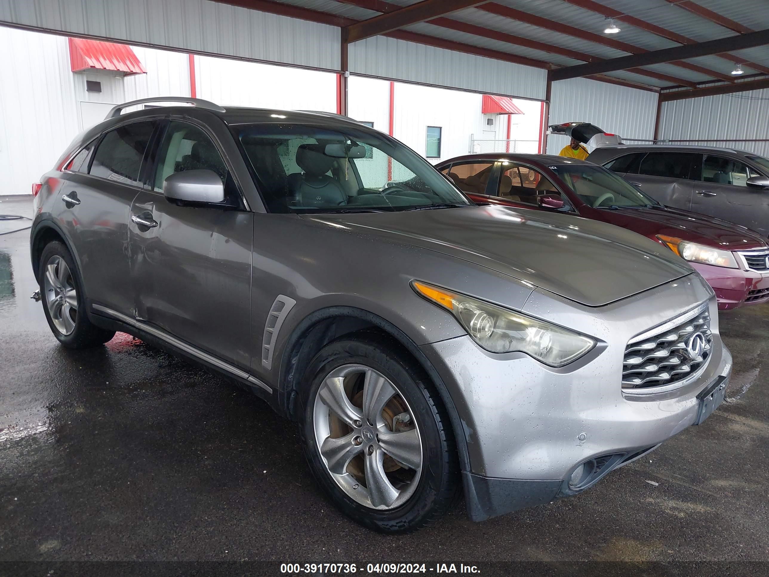 infiniti fx 2009 jnras18u49m104458